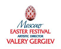Moscow Easter Festival (Artistic director Valery Gergiev)