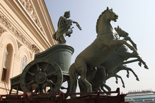 Bolshoi theatre Main (Historic) Stage - Apollo Quadriga - symbol of the Bolshoi
Click to enlarge