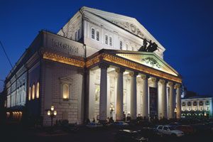 Bolshoi Ballet and Opera theatre
